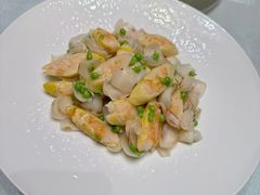 -绿岛国际酒店·海鲜酒楼(八七路店)