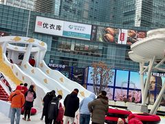 -大族广场Mall&More