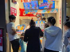 -蜜雪冰城(浙江大学店)