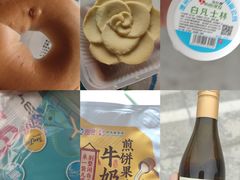 -天津梅江会展中心