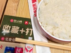 -孙小楠麻辣香锅(欧亚卖场店)