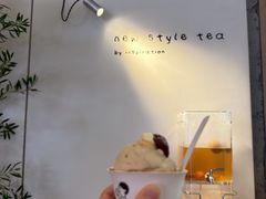 -喜茶(北京三里屯太古里店)
