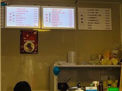 -市巷·土红糖凉糕铺(祥瑞苑店)