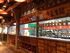 -东道煮牛肉火锅(东盛大街店)