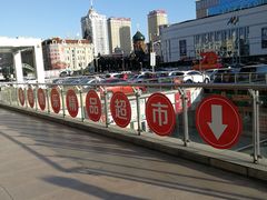 -麦凯乐(尚志大街店)