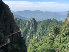 -老君山风景名胜区