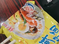 -包工仔·牛杂自助放题