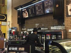 -多克多蒸气茶DOKDO(鼓楼绿地店)