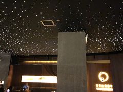 -STARRY CAFE & LOUNGE BAR(高新店)