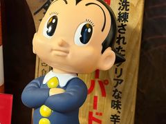 -胜代日本料理(云程巷小区店)