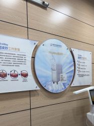 -重庆联合丽格第五医疗美容医院