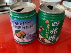 -林妹妹火锅店