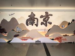 -南京大牌档(夫子庙贡院街店)
