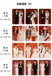 -布拉格婚纱摄影(真实客片店)