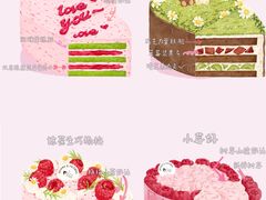 -静宜和她的朋友(星海广场店)