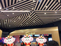 -百丽宫影城(IMAX万象城店)