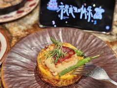 -BROWNSTONE布朗石西班牙餐厅(富城店)