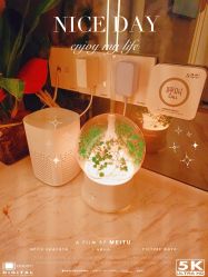 -厦门安达仕酒店·衡境SPA
