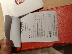 -大师兄·西北小馆(北站缤果空间店)