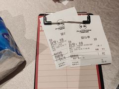 -恒信客家王(华泰店)