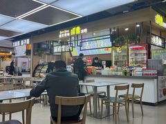 -秋林公司(北大街店)