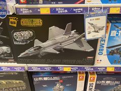 -TOYSRUS玩具反斗城(苏州中心店)