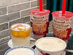 -民信老铺(华盖路店)
