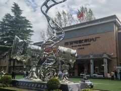 -西安电影制片厂