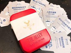 -鹿角巷The Alley(龙湖天街店)