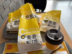 -麦当劳(新达汇三林店)