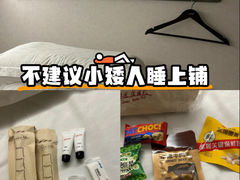 -郑州东站