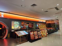-五月花商业广场(中山五路店)