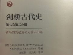 -新华书店(新街口旗舰店)