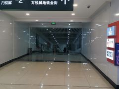 -华东·万悦城
