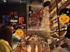 -RMK Shochu Bar(三诺店)