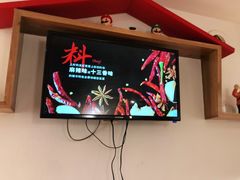 -申记串道(万豪店)