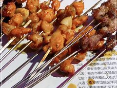 -泰山王老三串旗舰店(万达店)