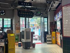 -九街淑芬掌中宝串串公司(沙坪坝店)
