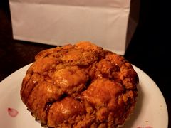 丹麦菠萝奶酥-香雪儿(郑东新区店)