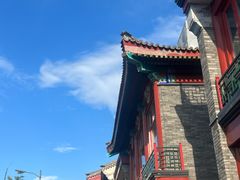 -牛街清真满恒記(平安里西大街店)