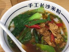 -白沙肴·长沙米粉.小炒湘菜(石厦时代广场店)