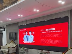 -常熟玉蕙口腔医院