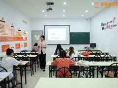 -重庆麦积会计培训学校(南坪校区)