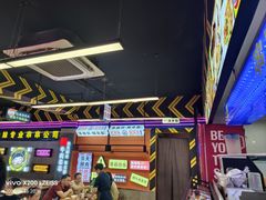 -徐妹串串香(春熙路店)