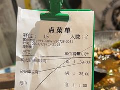 -费大厨辣椒炒肉(太平老街店)