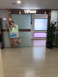 -安徽合肥韩美整形外科医院