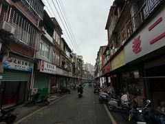 -舒倍佳盲人按摩中心(华侨大学店)