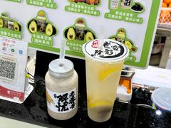 -花姨·老电影院果汁冰(开元店)