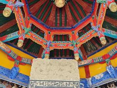 -日月山景区