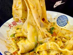 -大嘻咹biangbiang面(历史博物馆店)